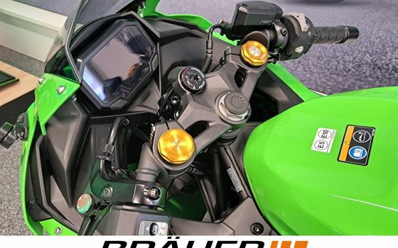 Neufahrzeug Kawasaki Ninja ZX-4RR - Bild 8