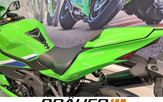 Neufahrzeug Kawasaki Ninja ZX-4RR - Bild 9