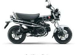 Gebrauchte Honda Dax 125