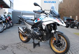 Gebrauchte BMW R 1300 GS