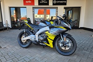 Angebot Aprilia RS 125