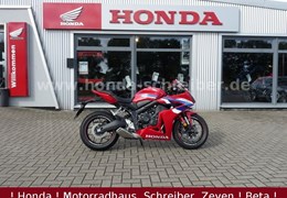 Gebrauchte Honda CBR650R