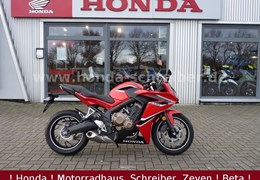 Gebrauchte Honda CBR 650F