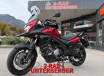 Angebot Suzuki V-Strom 650 XT