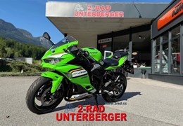 Neumotorrad Kawasaki Ninja ZX-4RR