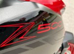 Angebot Kawasaki Z 500 SE