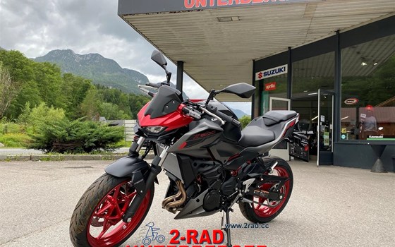 Neufahrzeug Kawasaki Z 500 SE - Bild 1