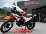 Angebot KTM 390 Adventure R
