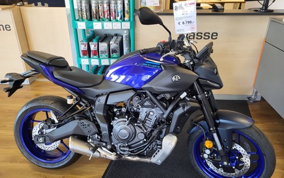 Neufahrzeug Yamaha MT-07 35kW - Bild 1