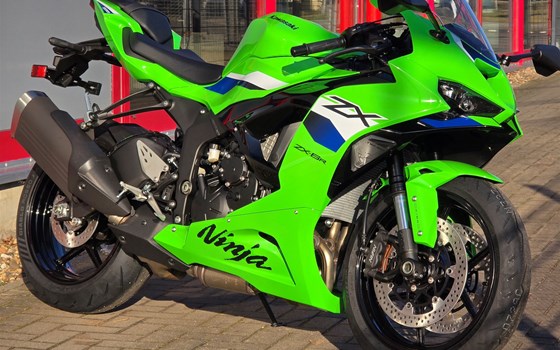 Neufahrzeug Kawasaki Ninja ZX-6R 636 - Bild 1