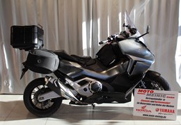 Gebrauchte Honda Forza 750