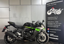 Neumotorrad Kawasaki Ninja ZX-6R