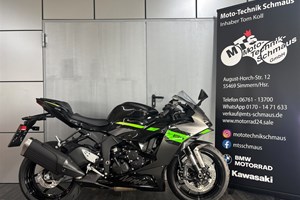 Angebot Kawasaki Ninja ZX-6R