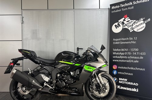 Kawasaki Ninja ZX-6R