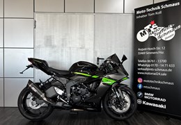 Neumotorrad Kawasaki Ninja ZX-6R