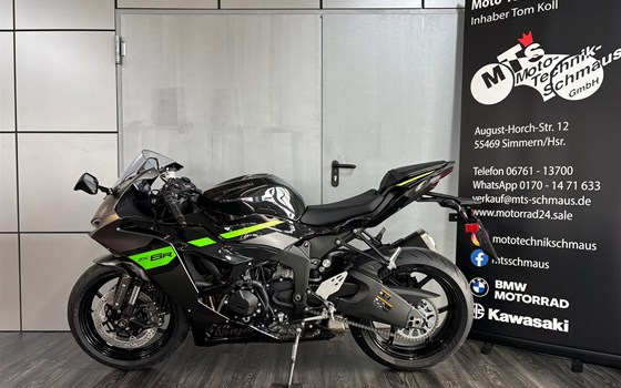 Neufahrzeug Kawasaki Ninja ZX-6R - Bild 2