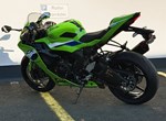 Angebot Kawasaki Ninja ZX-6R