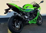Angebot Kawasaki Ninja ZX-6R