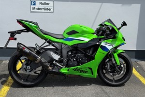 Angebot Kawasaki Ninja ZX-6R
