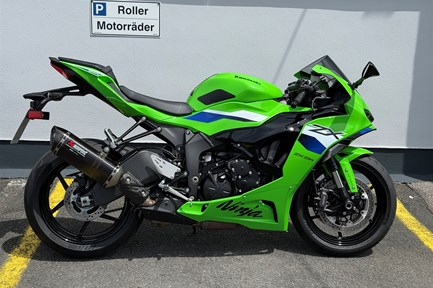 Kawasaki Ninja ZX-6R