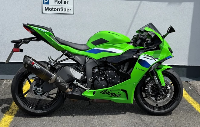 Kawasaki Ninja ZX-6R