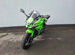 Angebot Kawasaki Ninja 650