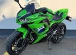 Angebot Kawasaki Ninja 650