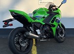 Angebot Kawasaki Ninja 650