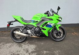 Gebrauchte Kawasaki Ninja 650
