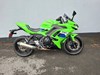 Kawasaki Ninja 650