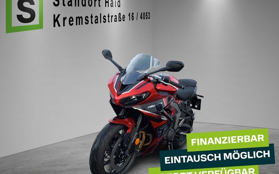 Neufahrzeug Triumph Daytona 660 - Bild 1