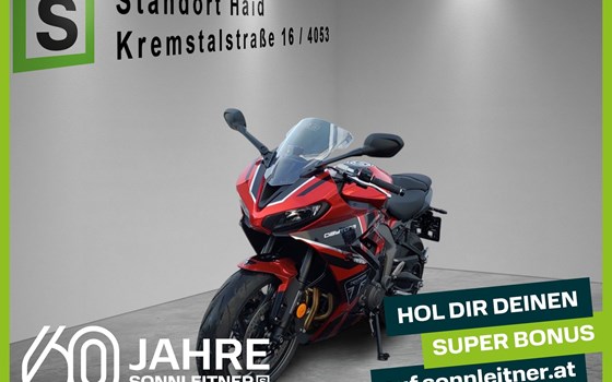 Neufahrzeug Triumph Daytona 660 - Bild 1
