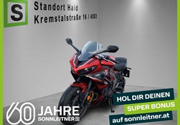 Neumotorrad Triumph Daytona 660