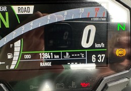 Gebrauchte Kawasaki Z900