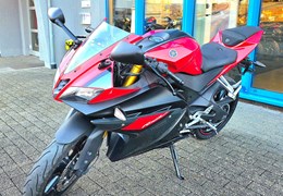 Gebrauchte Yamaha R125
