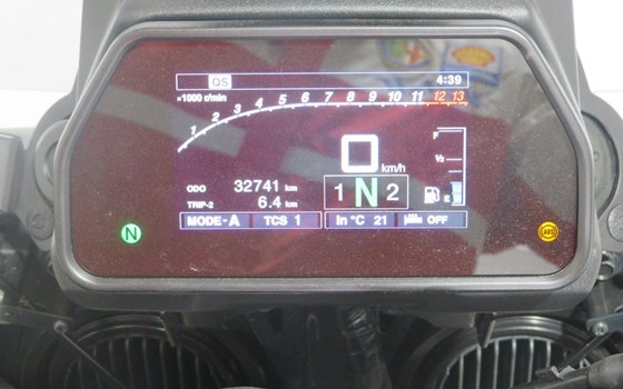 Gebrauchtmotorrad Yamaha Tracer 900 GT - Bild 3