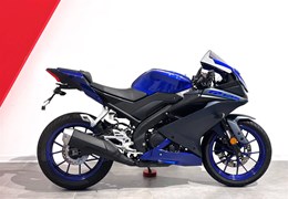 Gebrauchte Yamaha R125