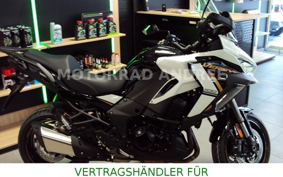 Neufahrzeug Kawasaki Versys 1100 SE - Bild 1
