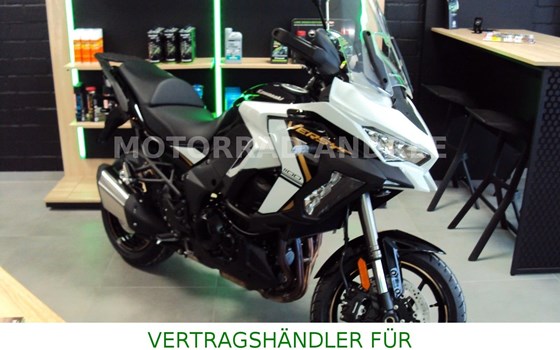 Neufahrzeug Kawasaki Versys 1100 SE - Bild 3
