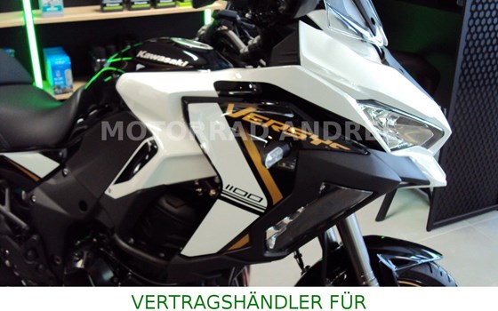 Neufahrzeug Kawasaki Versys 1100 SE - Bild 4