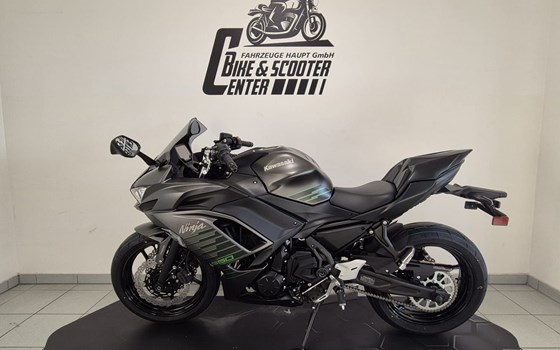 Neufahrzeug Kawasaki Ninja 650 - Bild 7