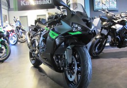 Neumotorrad Kawasaki Ninja ZX-6R