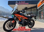 Angebot KTM 790 Adventure