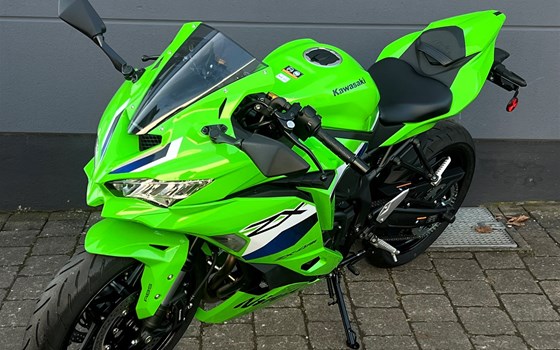 Neufahrzeug Kawasaki Ninja ZX-4RR - Bild 4