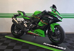 Gebrauchte Kawasaki Ninja ZX-4RR