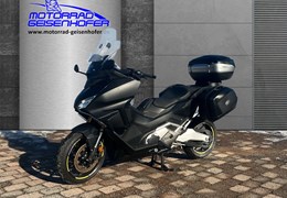 Gebrauchte Honda Forza 750