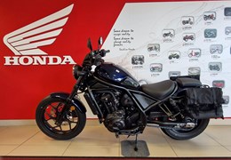 Neumotorrad Honda CMX1100 Rebel DCT