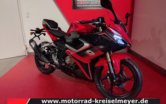 Neufahrzeug QJ Motor SRK 125 R - Bild 1