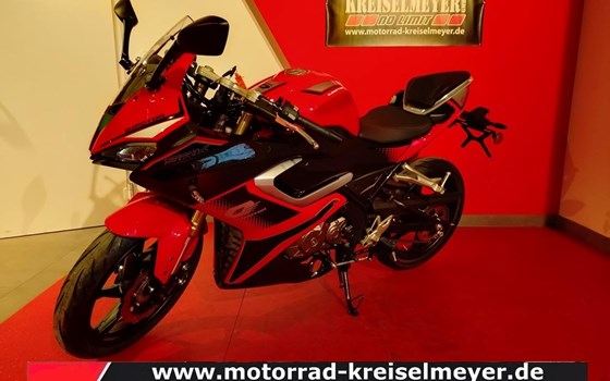 Neufahrzeug QJ Motor SRK 125 R - Bild 3