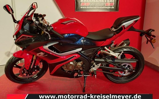 Neufahrzeug QJ Motor SRK 125 R - Bild 4